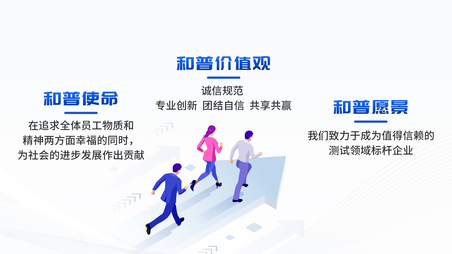 微信圖片_20250310162017.jpg